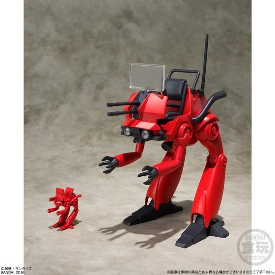 Leg Type (Red Color), Sentou Mecha Xabungle, Bandai, Trading