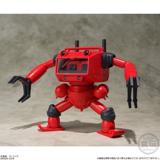 Crab Type (Red Color), Sentou Mecha Xabungle, Bandai, Trading