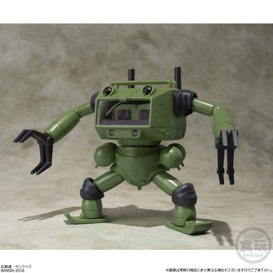 Crab Type (Moss Green Color), Sentou Mecha Xabungle, Bandai, Trading