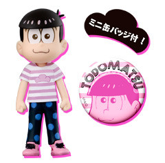 Matsuno Todomatsu, Osomatsu-san, Avex Pictures, Banpresto, Trading