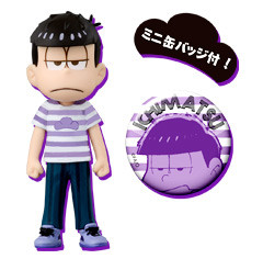 Matsuno Ichimatsu, Osomatsu-san, Avex Pictures, Banpresto, Trading