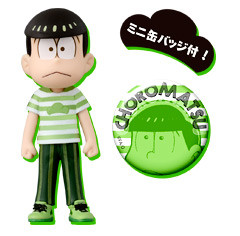 Matsuno Choromatsu, Osomatsu-san, Avex Pictures, Banpresto, Trading