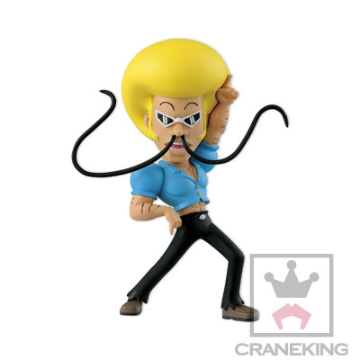 Bobobo-bo Bo-bobo, Bobobo-bo Bo-bobo, Banpresto, Trading