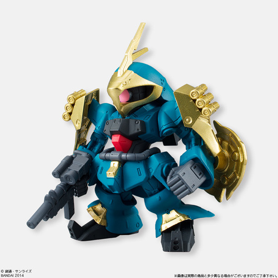 MSN-03 Gyunei Guss's Jagd Doga, Kidou Senshi Gundam: Char's Counterattack, Bandai, Trading