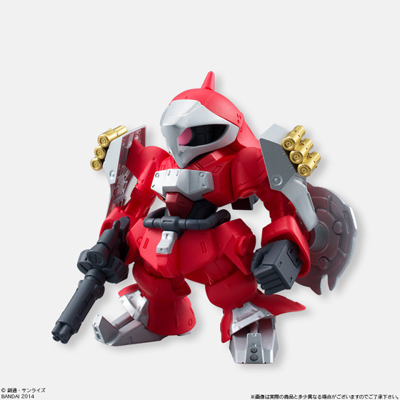 MSN-03 Quess Air's Jagd Doga, Kidou Senshi Gundam: Char's Counterattack, Bandai, Trading