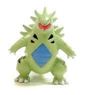 Bangiras, Gekijouban Pocket Monsters: Celebi Toki O Koeta Deai, Tomy, Trading