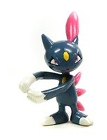 Nyula, Gekijouban Pocket Monsters: Celebi Toki O Koeta Deai, Tomy, Trading