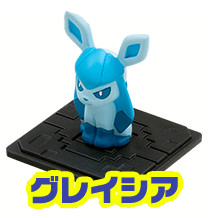 Glacia, Pocket Monsters Sun & Moon, Takara Tomy A.R.T.S, Trading
