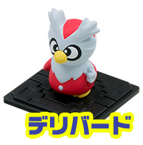 Delibird, Pocket Monsters Sun & Moon, Takara Tomy A.R.T.S, Trading