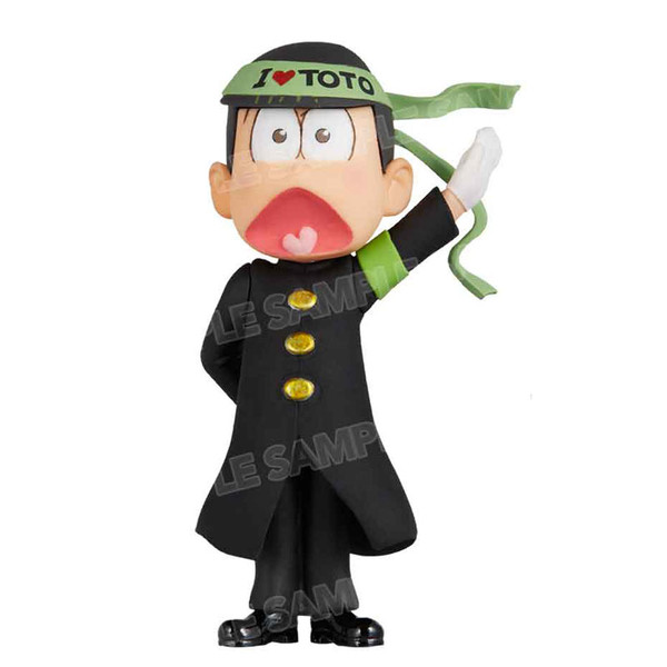Matsuno Choromatsu, Osomatsu-san, Banpresto, Avex Pictures, Trading