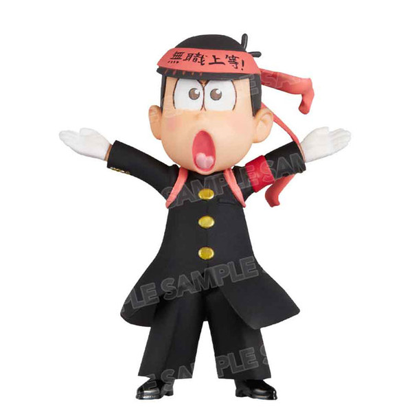 Matsuno Osomatsu, Osomatsu-san, Banpresto, Avex Pictures, Trading