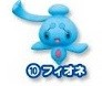 Phione, Pocket Monsters Diamond & Pearl, Subarudo, Trading