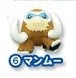 Mammoo, Pocket Monsters Diamond & Pearl, Subarudo, Trading