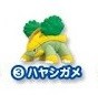 Hayashigame, Pocket Monsters Diamond & Pearl, Subarudo, Trading