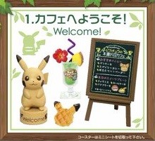 Pikachu, Pocket Monsters, Re-Ment, Trading
