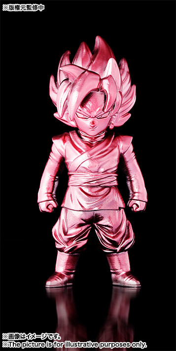 Goku Black SSR (Secret Color, Rose Metallic), Dragon Ball Super, Bandai, Trading