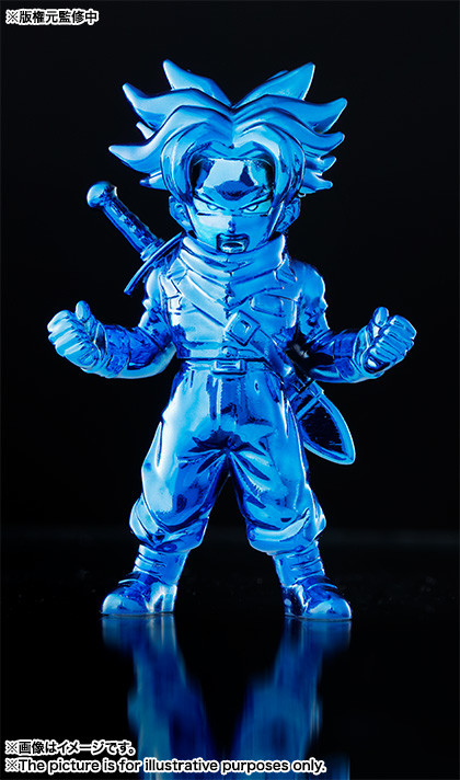 Future Trunks SSJ2 (Secret Color, Blue Metallic), Dragon Ball Super, Bandai, Trading