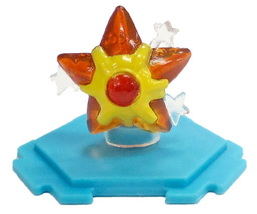 Hitodeman (Clear), Gekijouban Pocket Monsters: Maboroshi No Pokemon Lugia Bakutan, Bandai, Trading