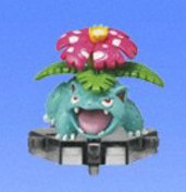 Fushigibana, Pocket Monsters Diamond & Pearl, Bandai, Trading