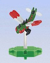 Megayanma, Pocket Monsters Diamond & Pearl, Bandai, Trading