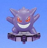 Gangar, Pocket Monsters Diamond & Pearl, Bandai, Trading