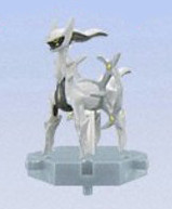 Arceus (Steel Type, Iron Plate), Pocket Monsters Diamond & Pearl, Bandai, Trading