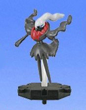 Darkrai, Pocket Monsters Diamond & Pearl, Bandai, Trading