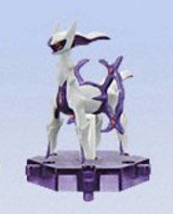 Arceus (Ghost Type, Spooky Plate), Pocket Monsters Diamond & Pearl, Bandai, Trading