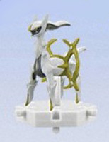 Arceus (Rock Type, Stone Plate), Pocket Monsters Diamond & Pearl, Bandai, Trading