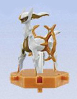 Arceus (Ground Type, Earth Plate), Pocket Monsters Diamond & Pearl, Bandai, Trading