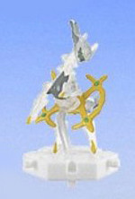 Arceus (Clear), Pocket Monsters Diamond & Pearl, Bandai, Trading