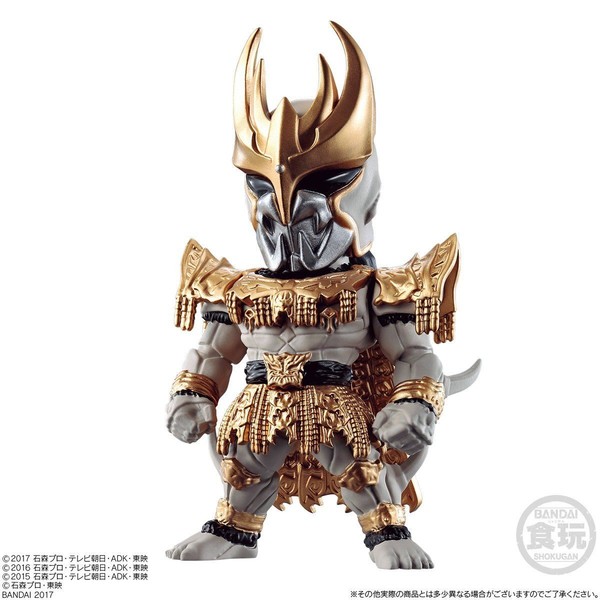 N Daguba Zeba, Kamen Rider Kuuga, Bandai, Trading