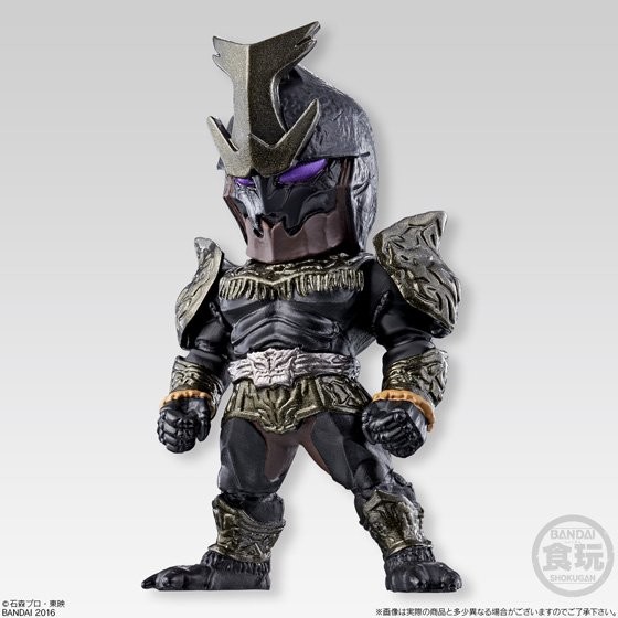 Go Gadoru Ba Gourikitai, Kamen Rider Kuuga, Bandai, Trading