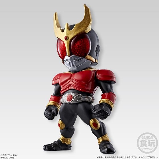 Kamen Rider Kuuga Mighty Form, Kamen Rider Kuuga, Bandai, Trading