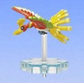 Houou, Pocket Monsters Diamond & Pearl, Bandai, Trading