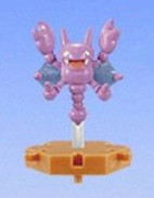 Gliger, Pocket Monsters Diamond & Pearl, Bandai, Trading