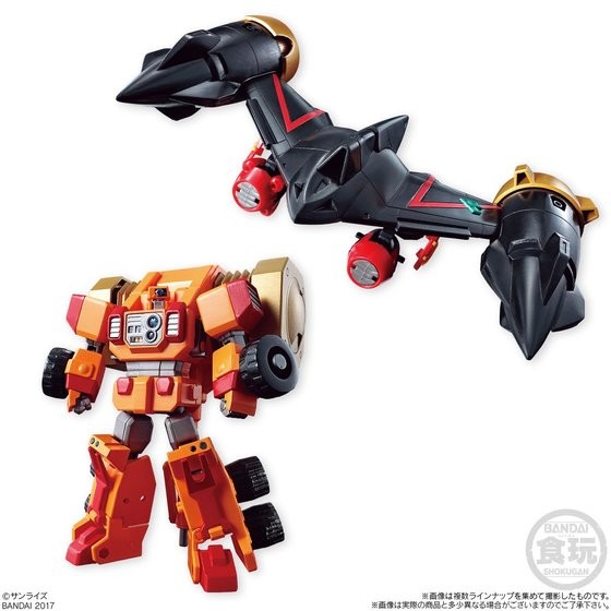 Goldymarg, Yuusha Ou GaoGaiGar, Bandai, Trading