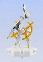 Arceus, Gekijouban Pocket Monsters Diamond & Pearl Arceus Choukoku No Jikuu E, Bandai, Trading