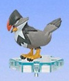 Mukuhawk, Gekijouban Pocket Monsters Diamond & Pearl Arceus Choukoku No Jikuu E, Bandai, Trading