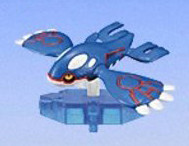 Kyogre, Pocket Monsters Diamond & Pearl, Bandai, Trading