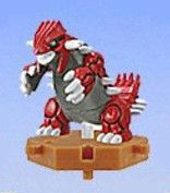 Groudon, Pocket Monsters Diamond & Pearl, Bandai, Trading