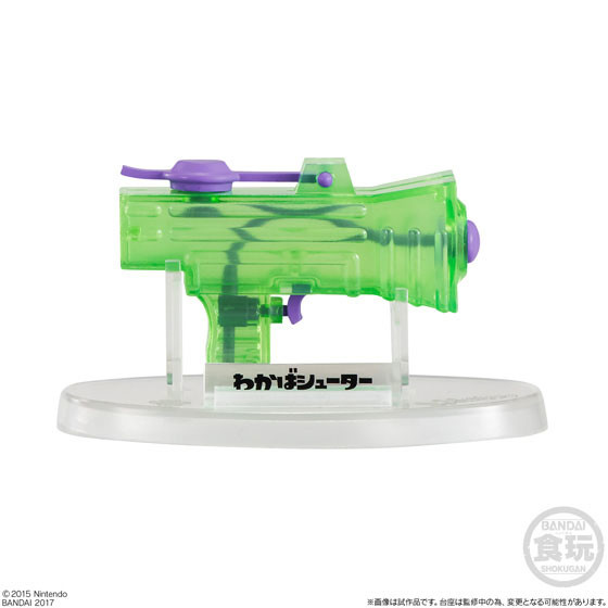 Wakaba Shooter, Splatoon, Bandai, Trading, 4549660142508