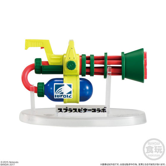 Splaspinner Collab, Splatoon, Bandai, Trading, 4549660142508