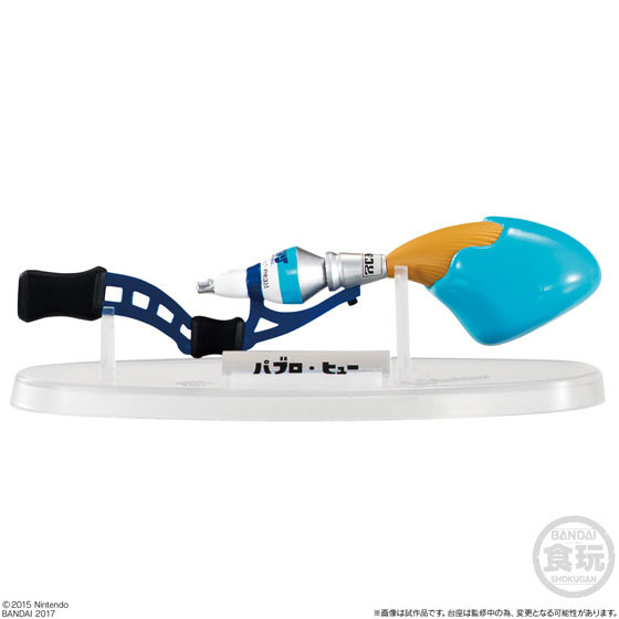 Pablo Hue, Splatoon, Bandai, Trading, 4549660142508