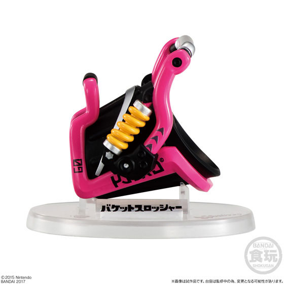 Bucket Slosher, Splatoon, Bandai, Trading, 4549660142508