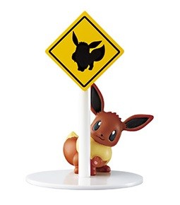 Eievui, Pocket Monsters, Re-Ment, Trading