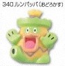 Runpappa, Pocket Monsters Diamond & Pearl, Bandai, Trading