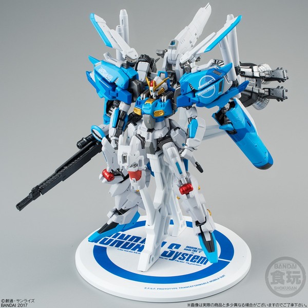 MSA-0011 S Gundam, MSA-0011[Ext] Ex-S Gundam, Gundam Sentinel, Bandai, Trading