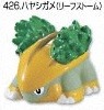 Hayashigame, Pocket Monsters Diamond & Pearl, Bandai, Trading