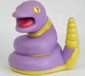 Arbo, Pocket Monsters, Bandai, Trading